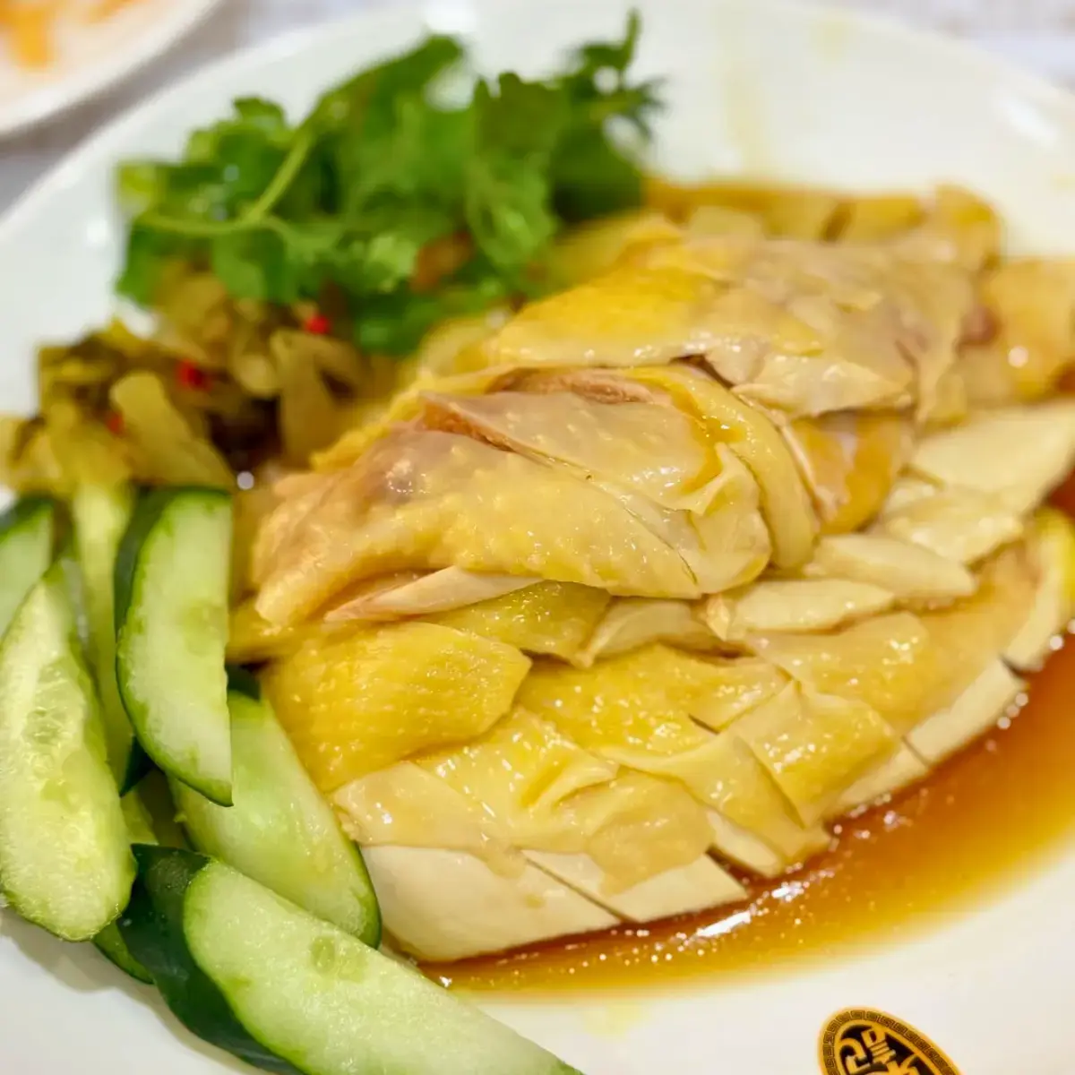 Boon Tong Kee
