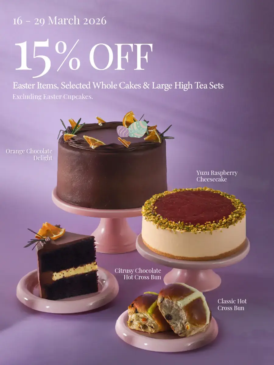 Cedele Deals