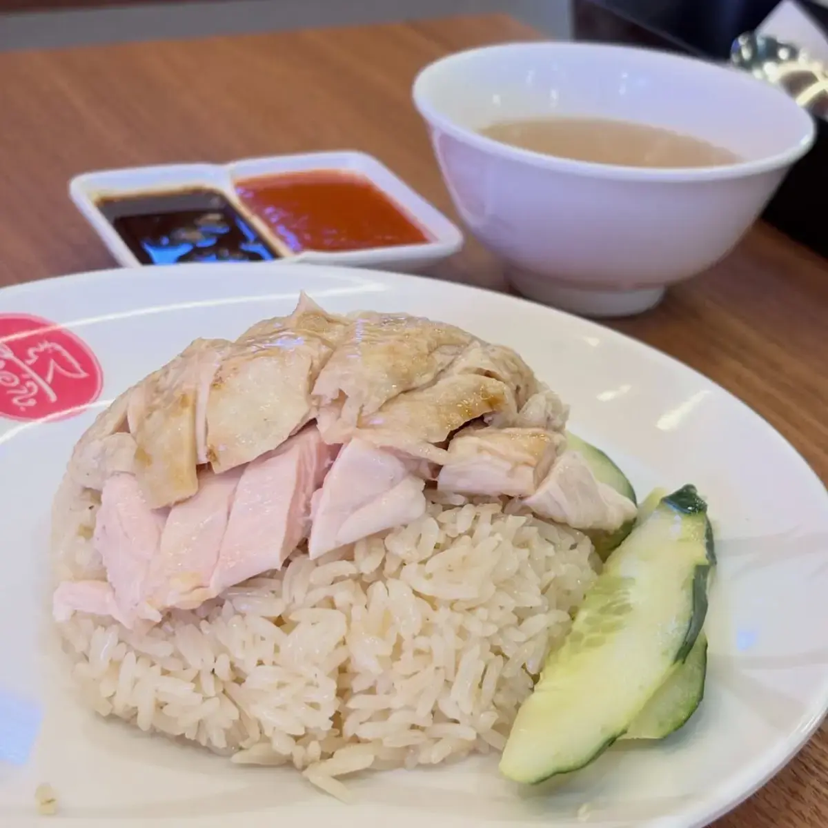 Go-Ang Pratunam Chicken Rice