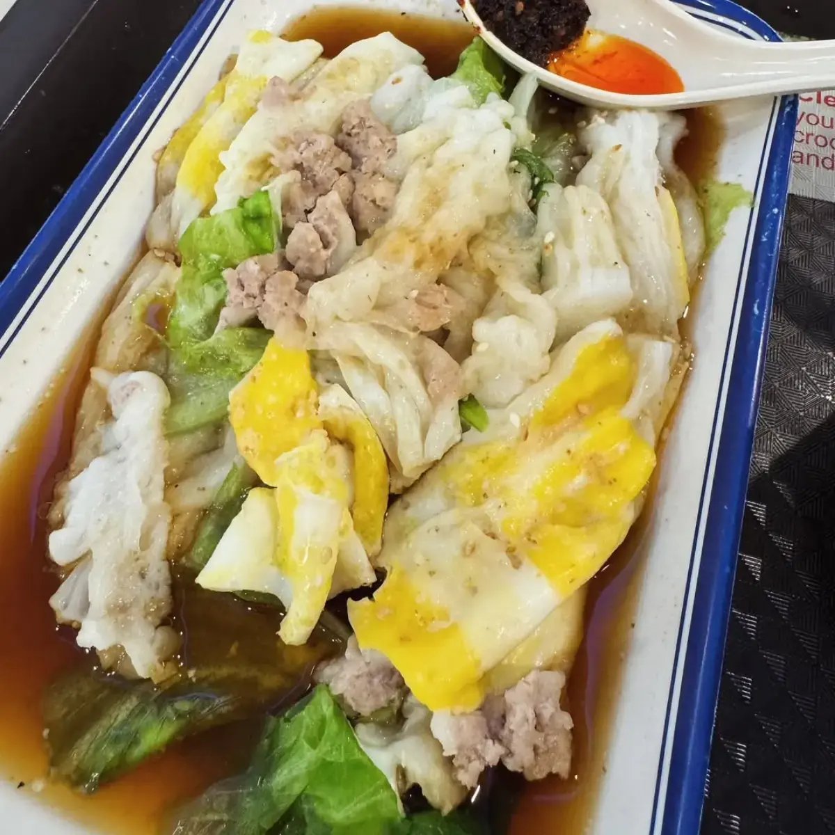 Grandpa Homemade Cheung Fun