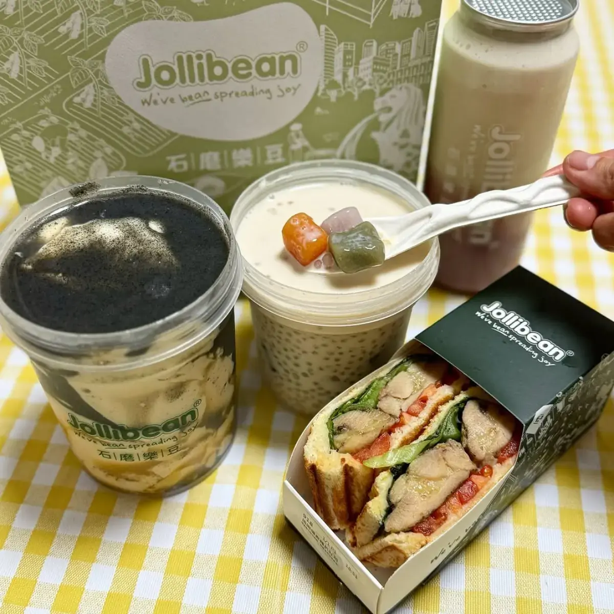 Jollibean