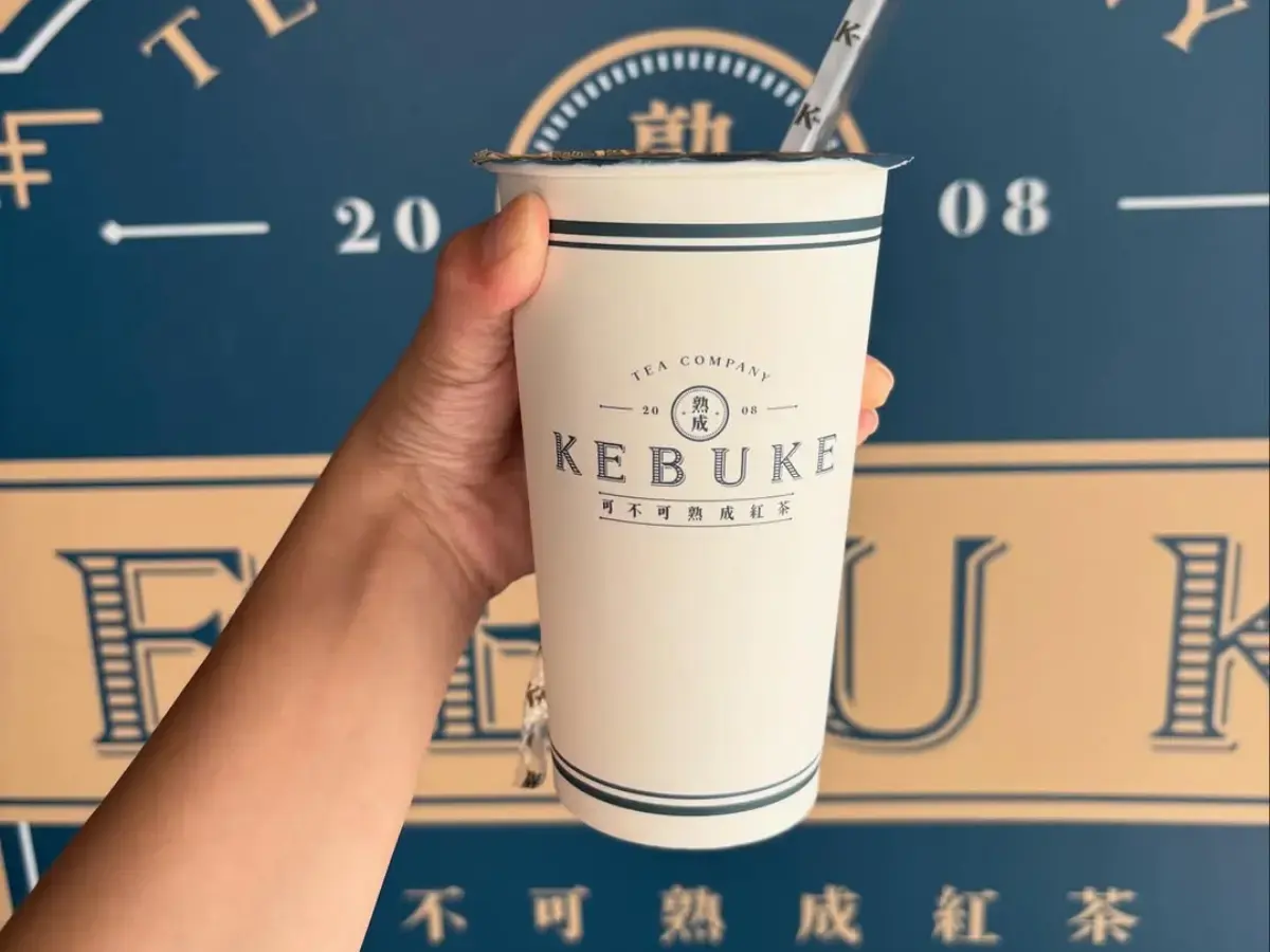 KEBUKE