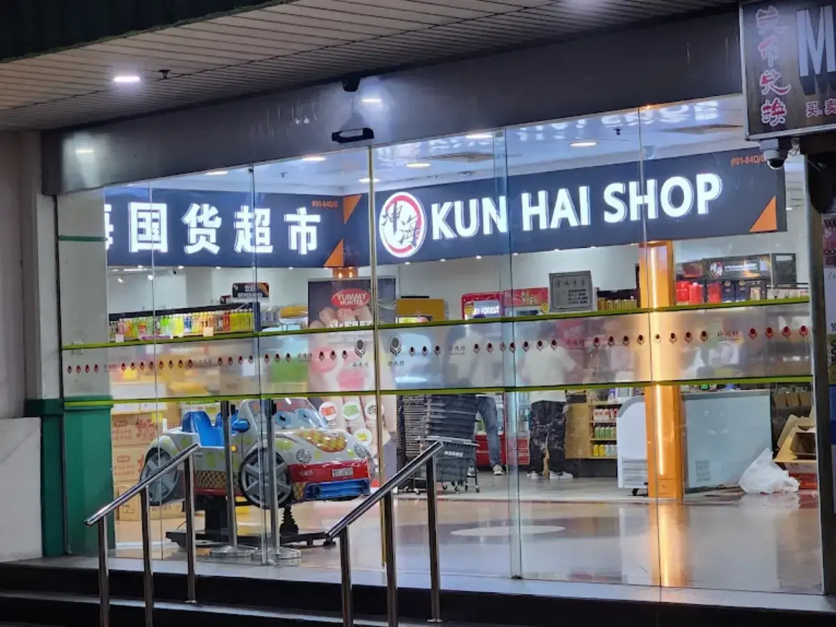 Kun Hai Shop