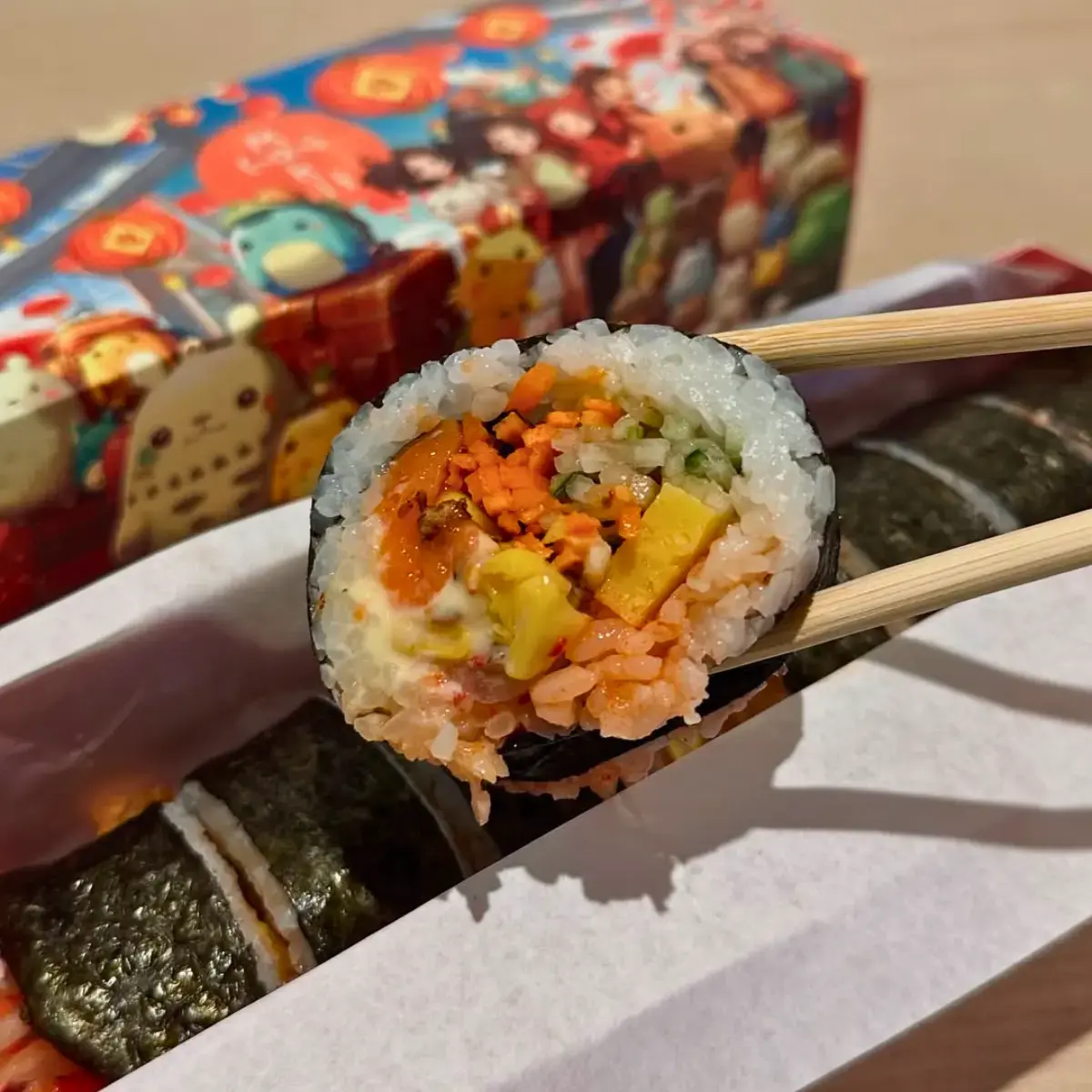 Maki-San