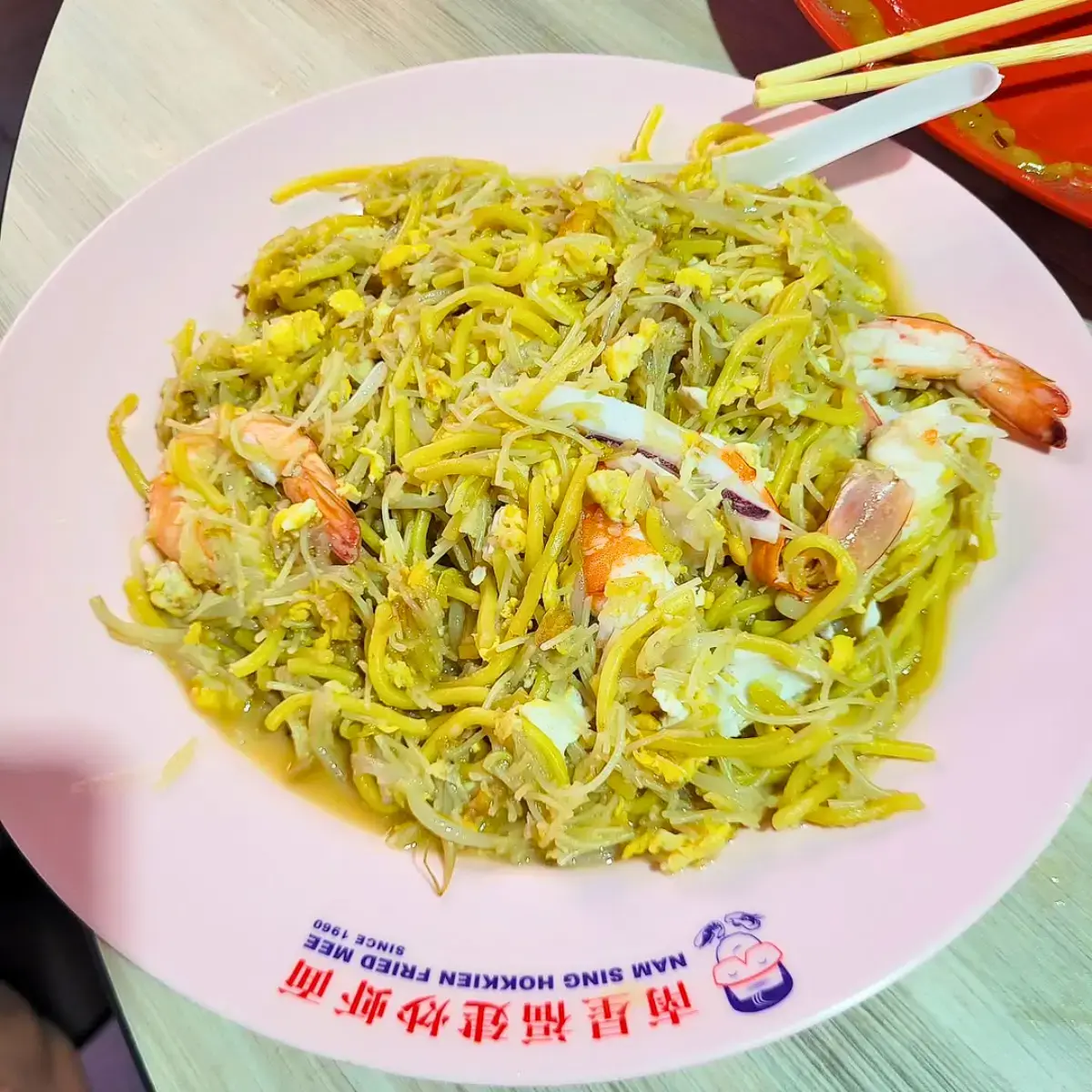 Nam Sing Hokkien Fried Mee