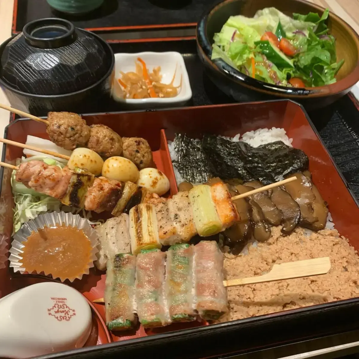 Nanbantei