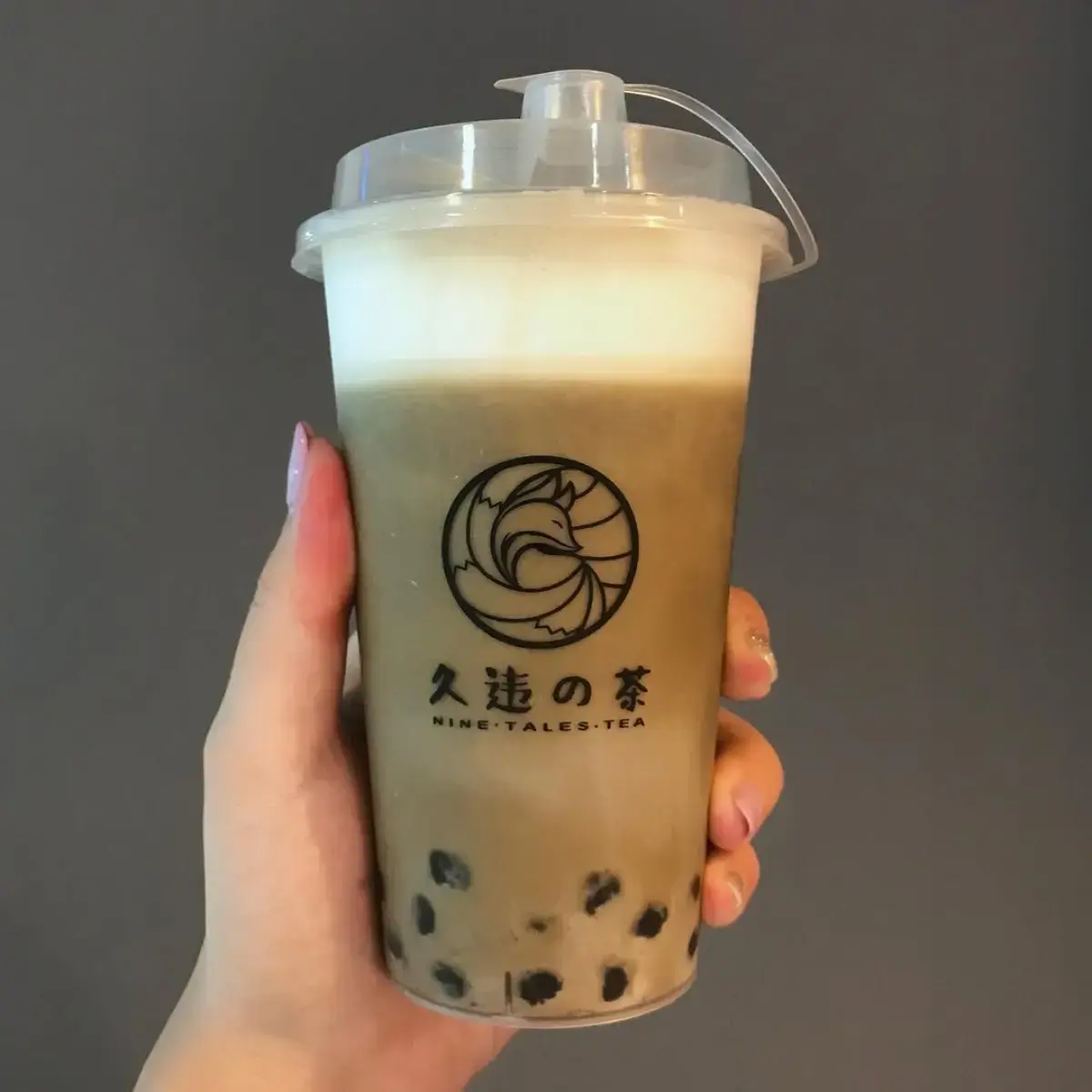 Nine Tales Tea