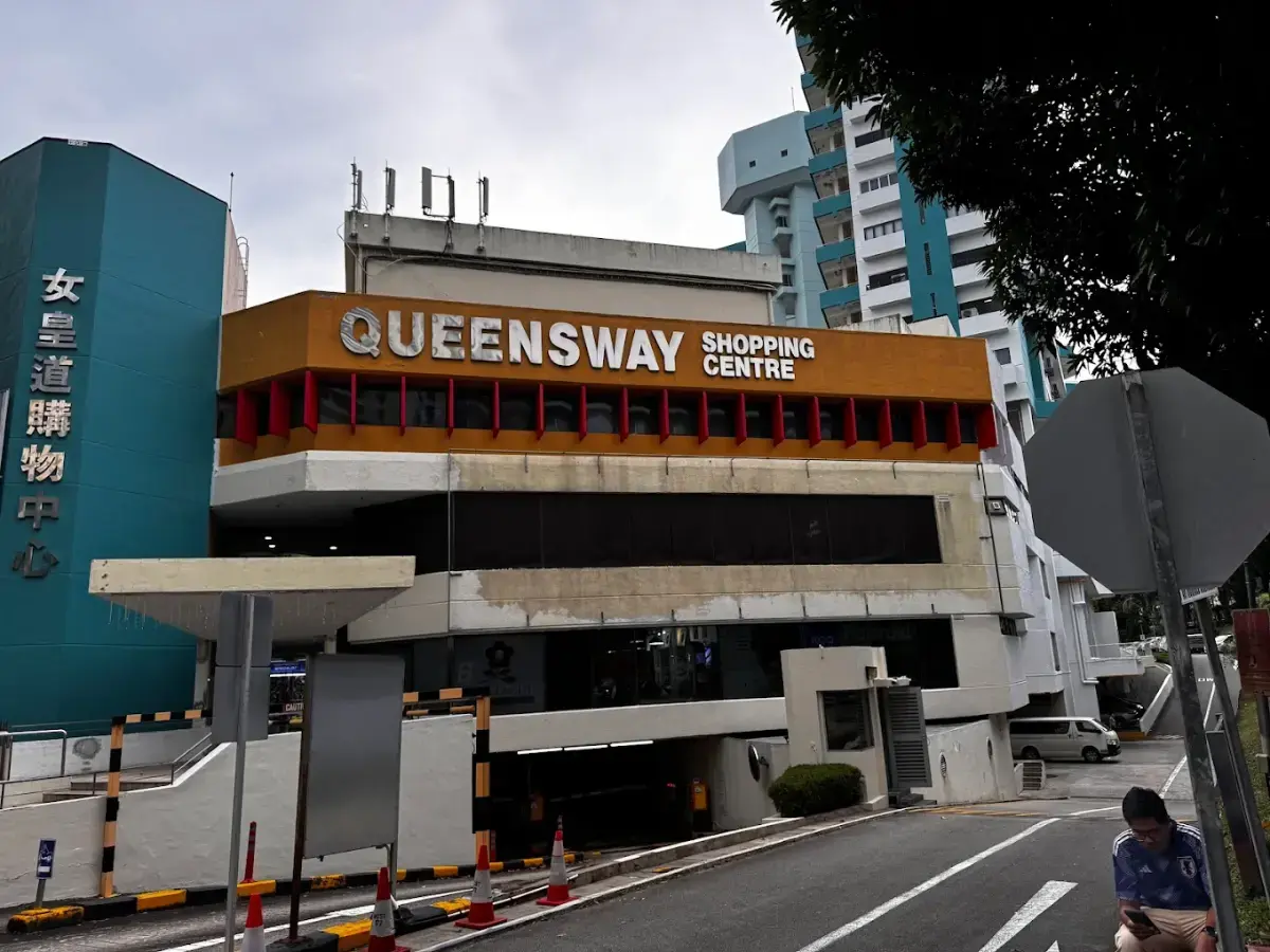 Queensway Shopping Center