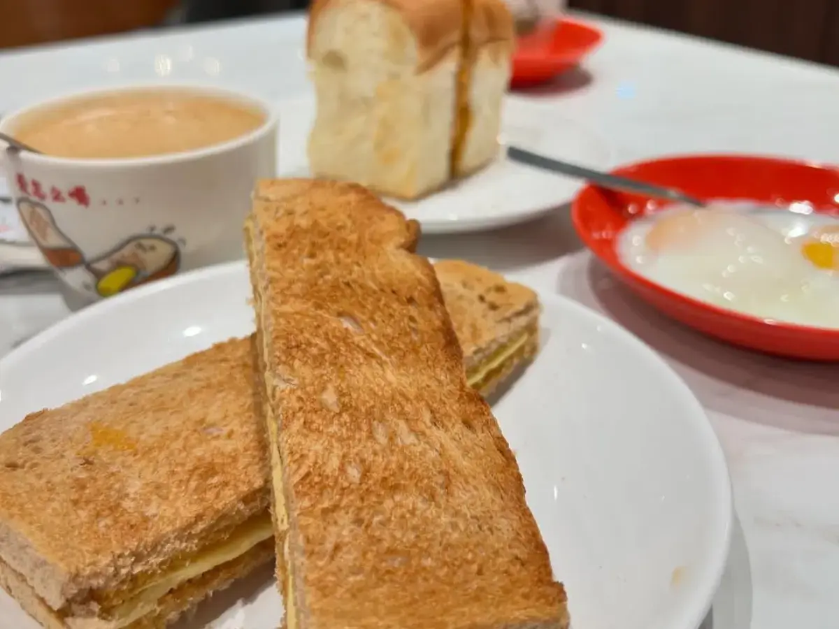 The Hainan Story Coffee & Toast