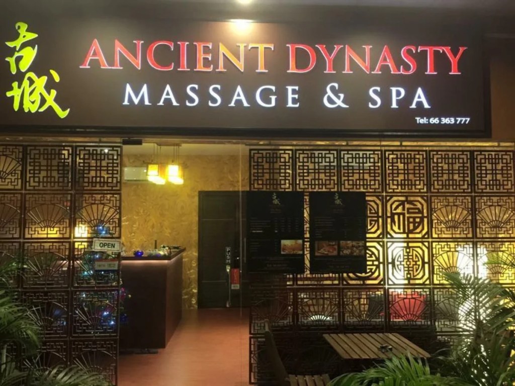 Best Cheap Massage Places In Singapore | Ancient Dynasty Spa