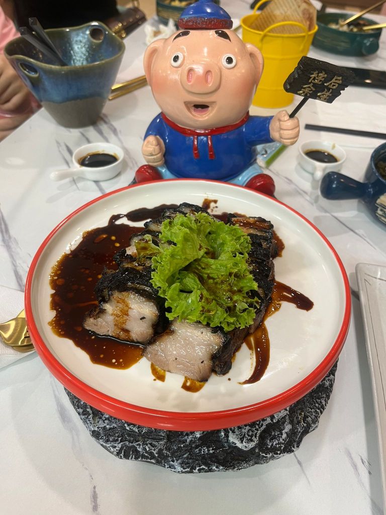 Char Seal Platter