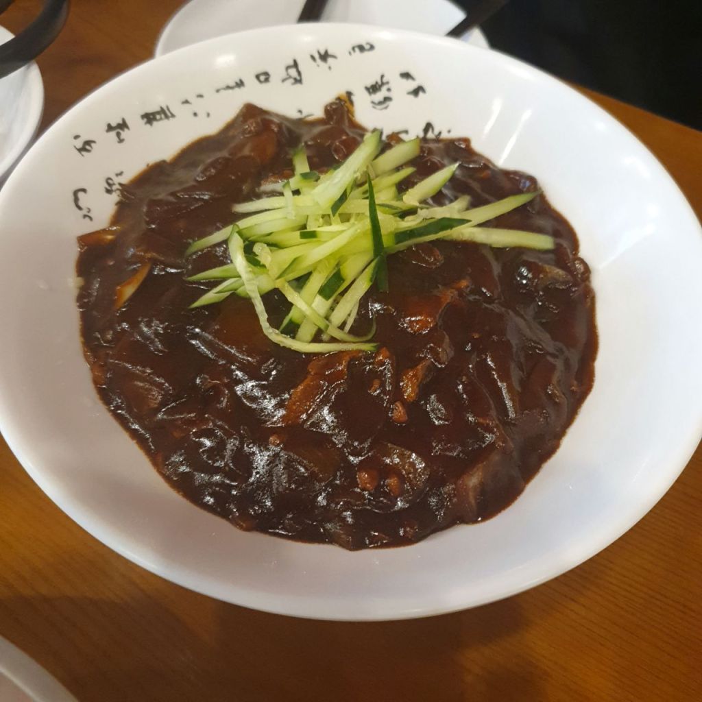 Itaewon Jjajang Jjajangmyeon