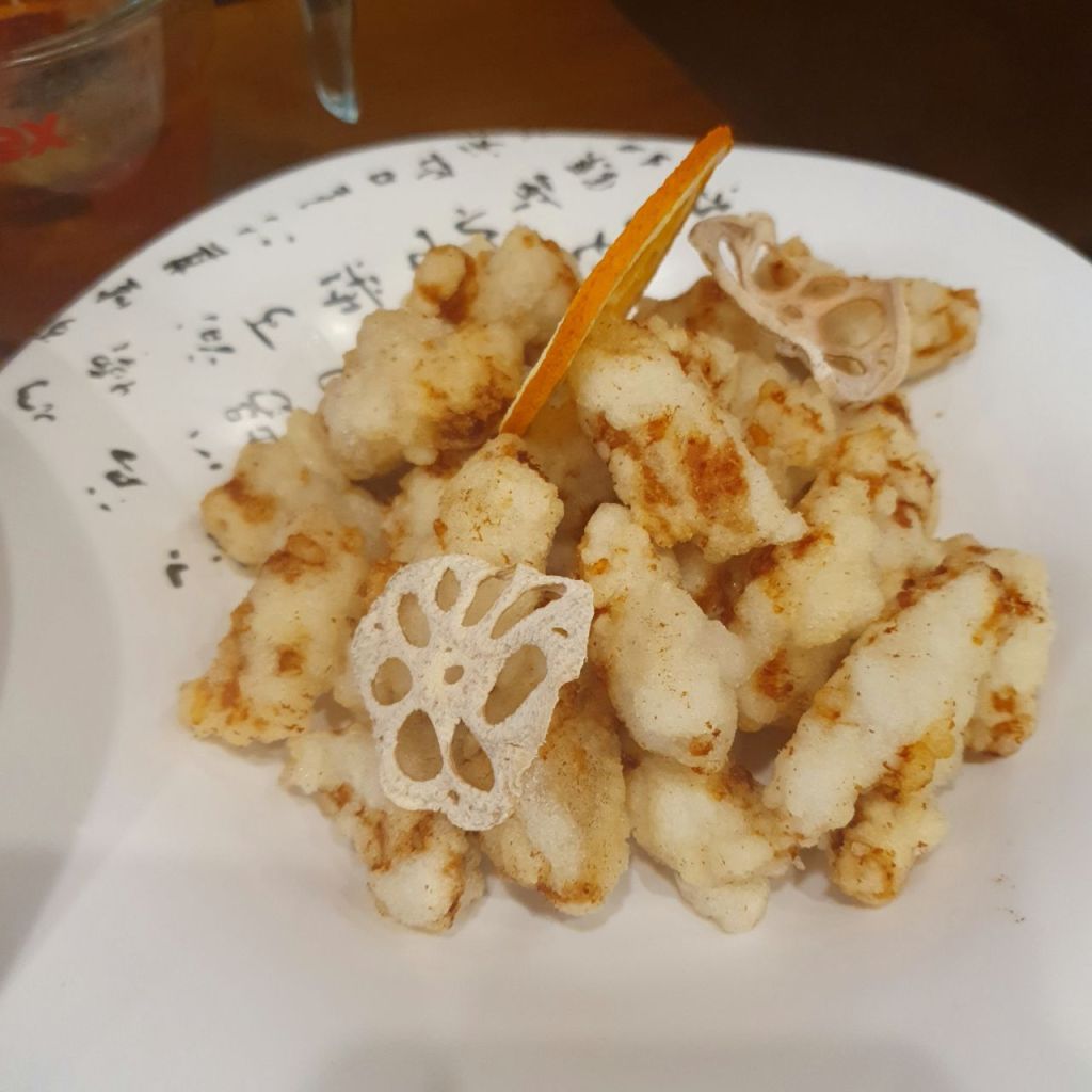 Itaewon Jjajang Tangsuyuk