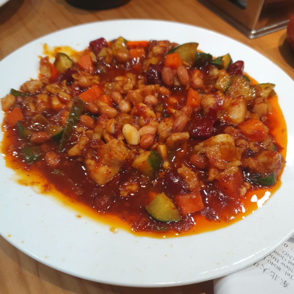 Oriental Chinese Restaurant Gong Bao Chicken
