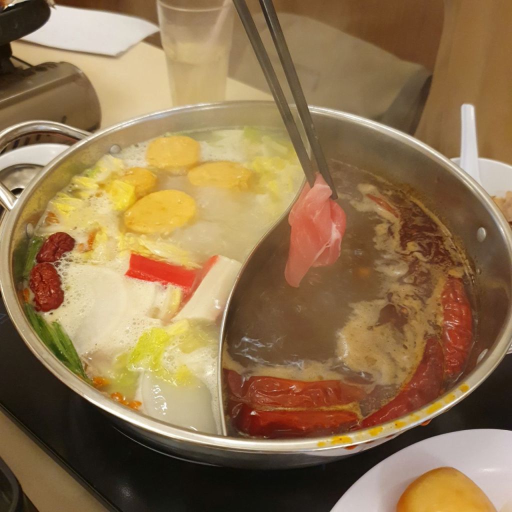 Xian De Lai Hot Pot