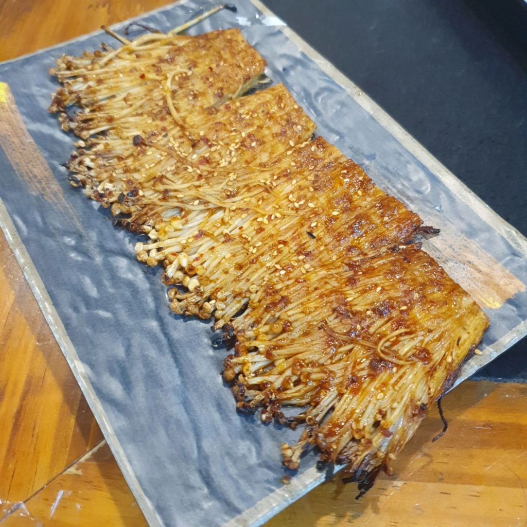 Xiao Yu Cun Seafood Restaurant Grilled Golden Mushrooms