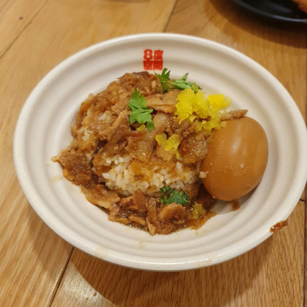 8 Degrees Pork Belly Rice