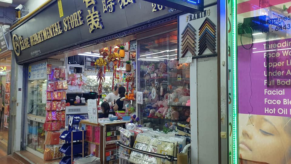 Elsie Department Store