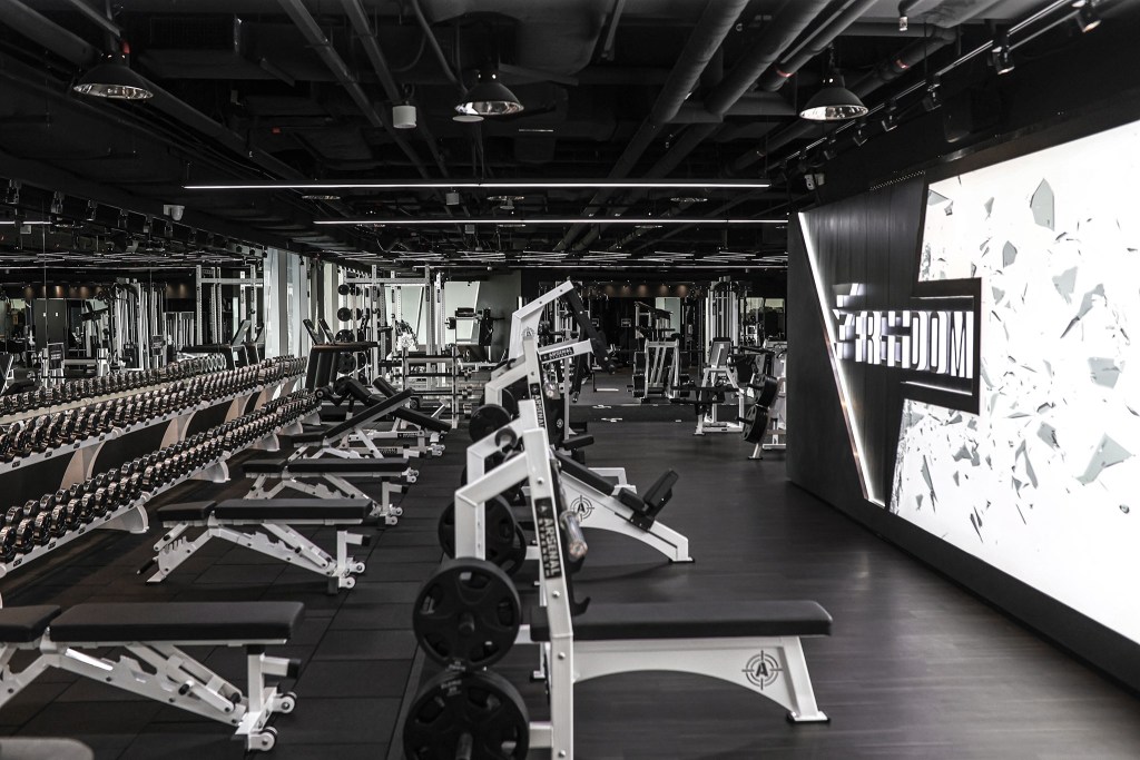Freedom Gym