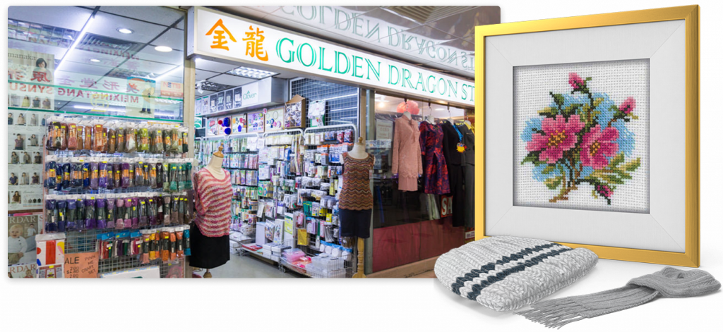 Golden Dragon