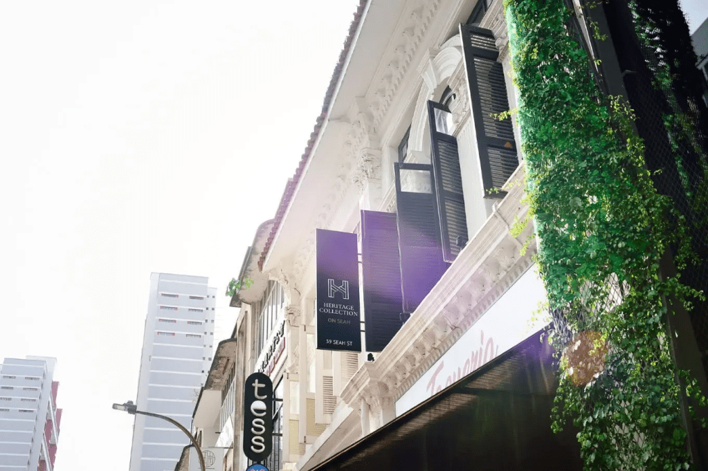 Loft-Style Hotel In Singapore | Heritage Collection on Seah