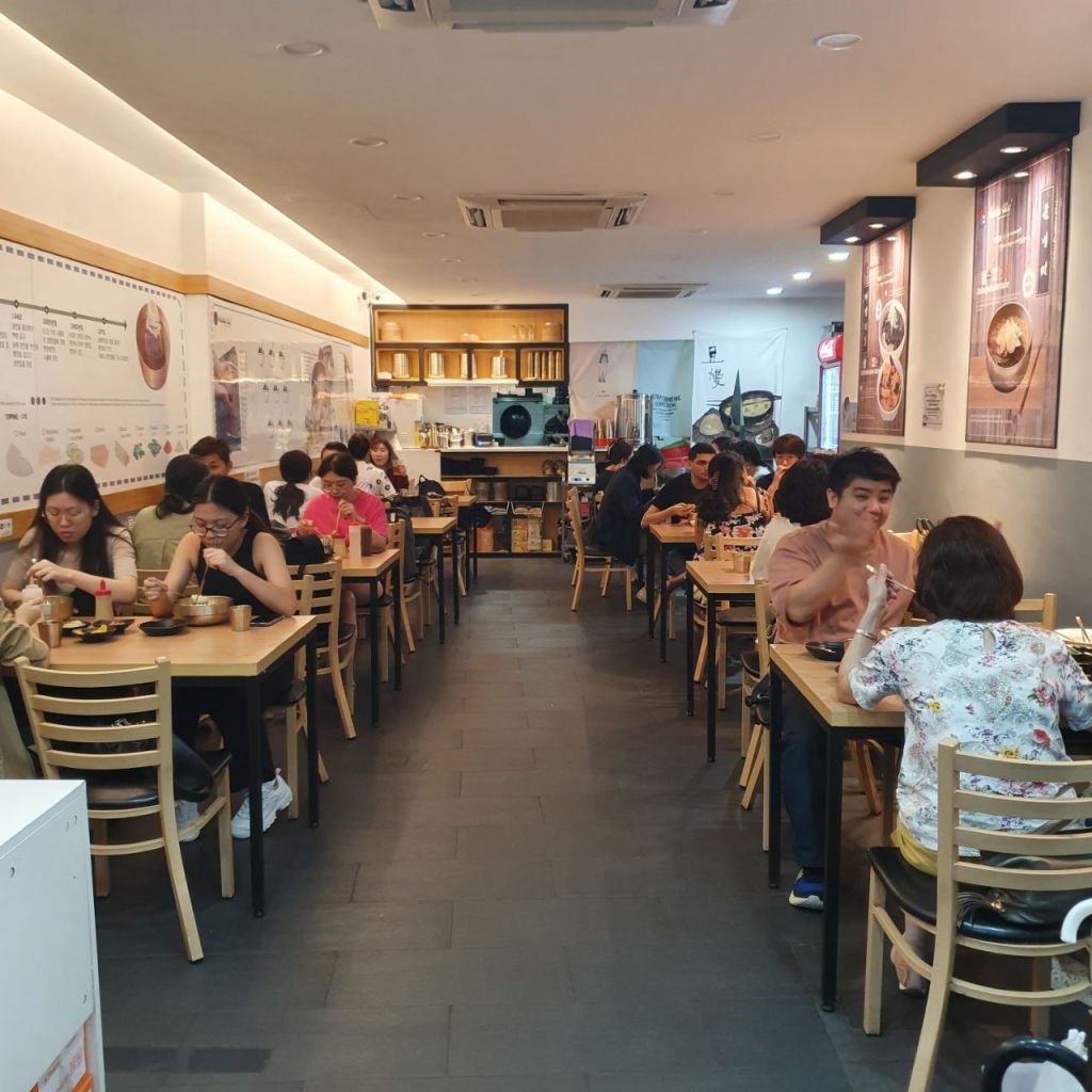 Noodle Star K Interior