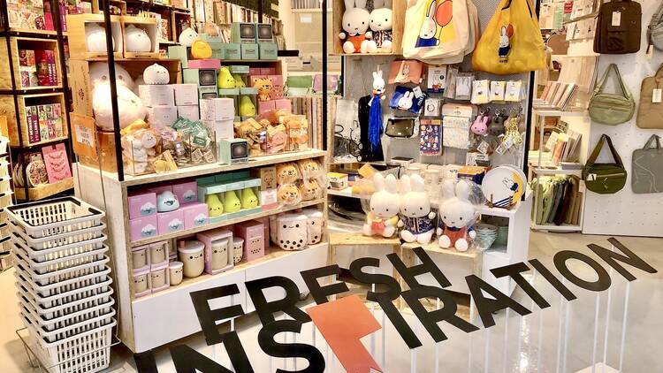 Paper Market