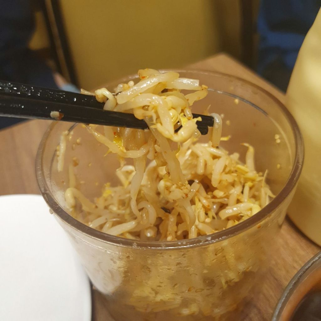 Ramen Keisuke Tori King Beansprouts