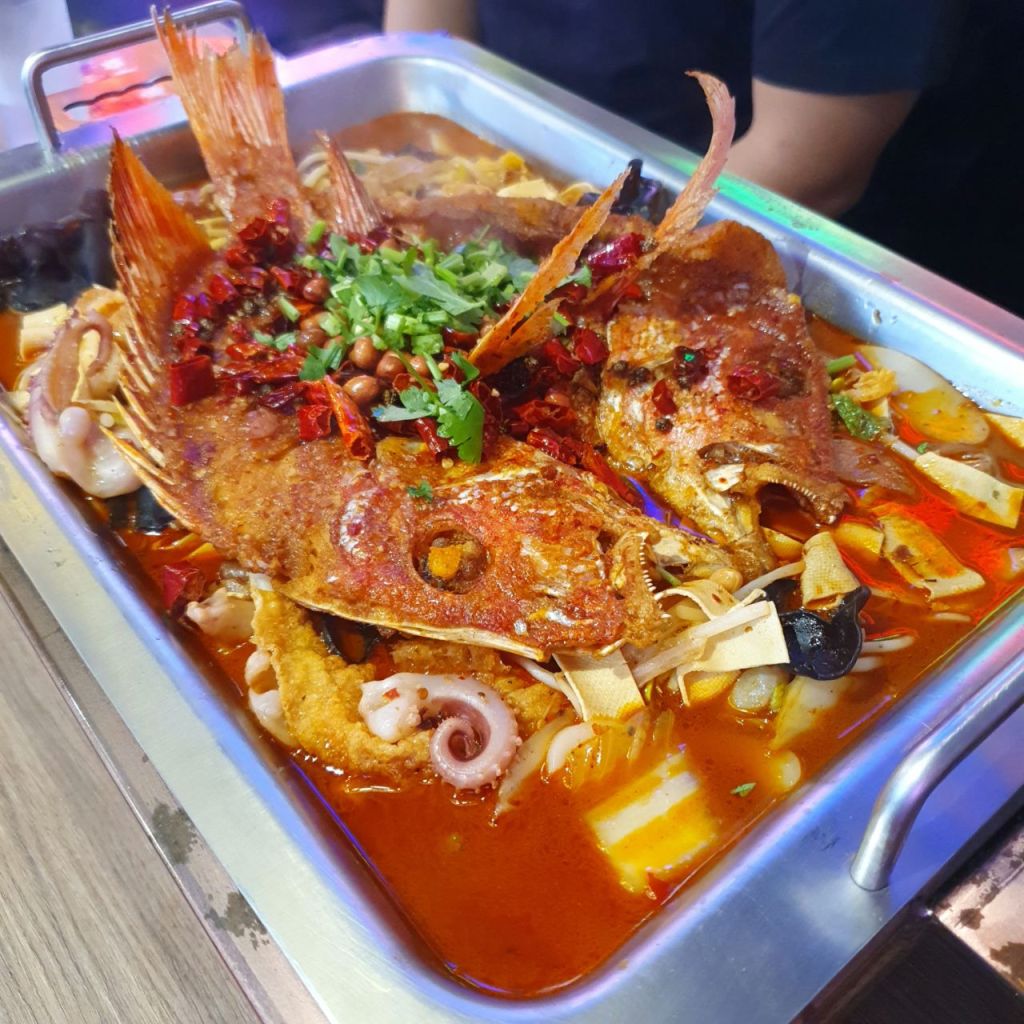 57˚ Mala Xiang Guo Chong Qing Grilled Fish