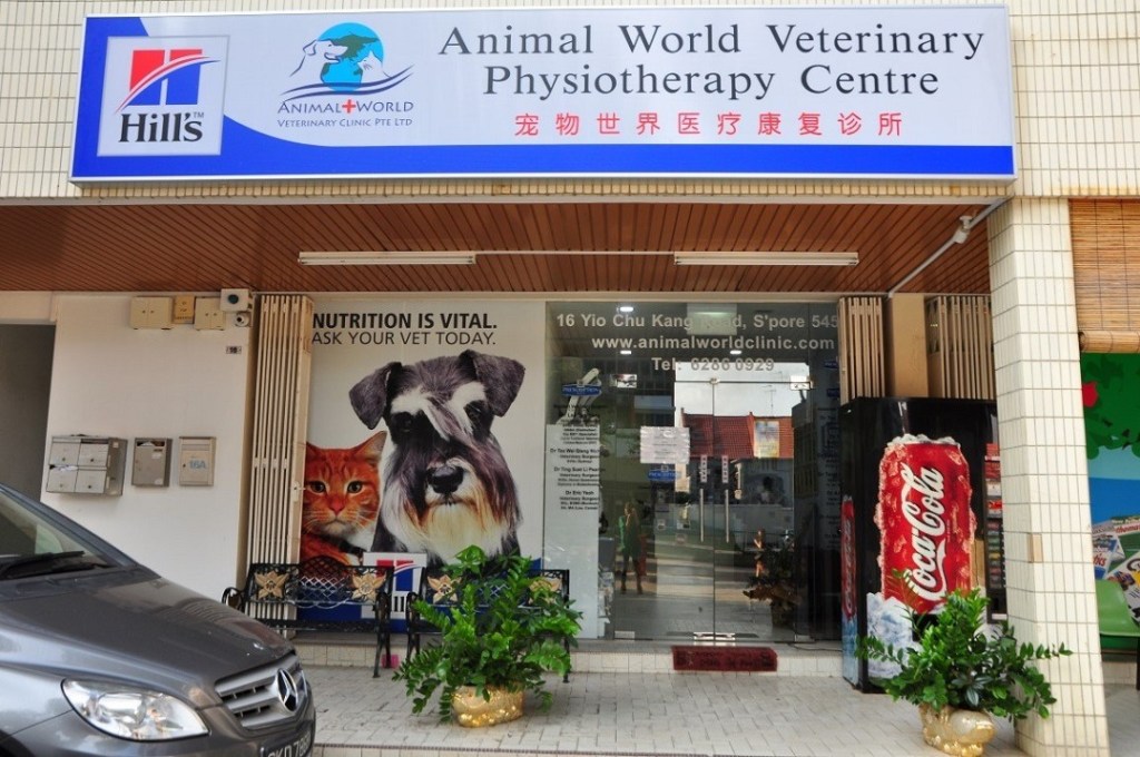 Animal World Veterinary Clinic