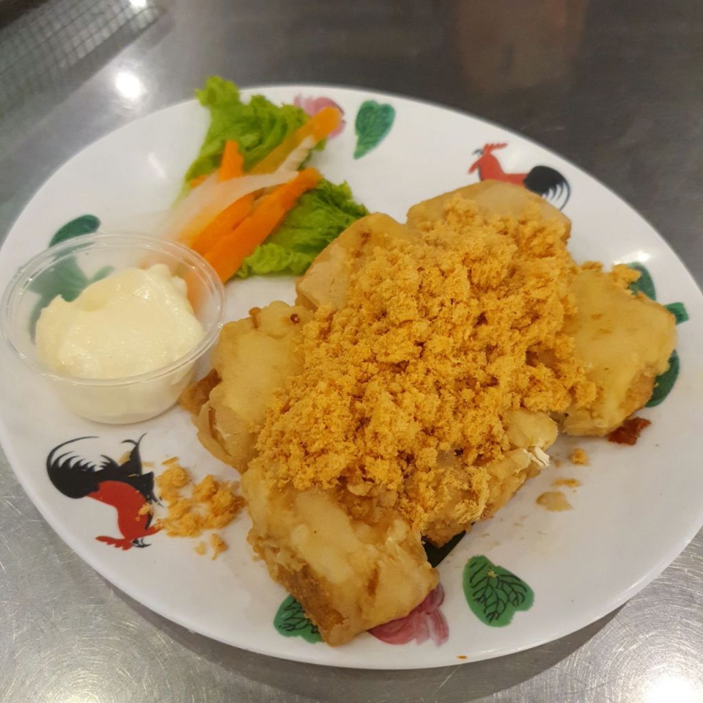 BKK Bistro and Bar Deep Fried Tofu Topped with Chicken Floss