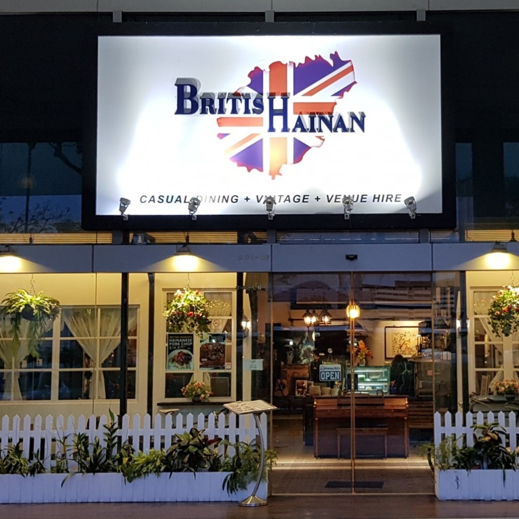 British Hainan
