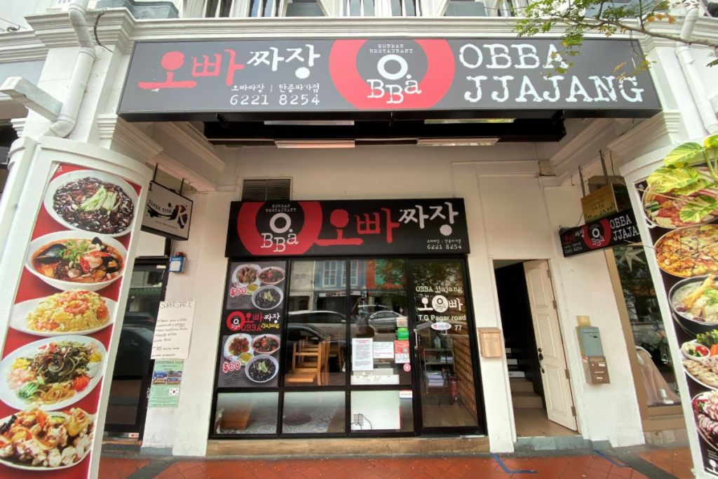 Obba Jjajang