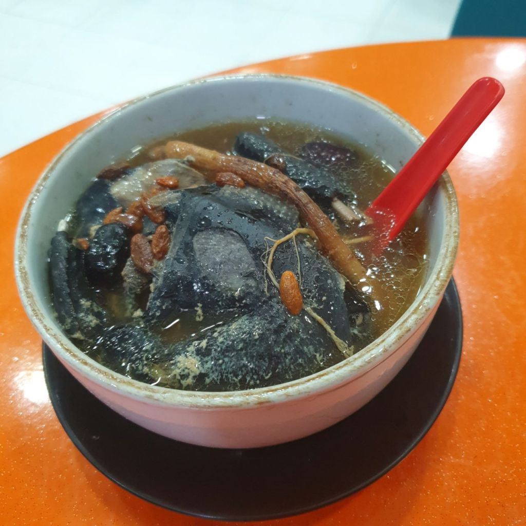 Seng Kee Ginseng Black Chicken Herbal Soup