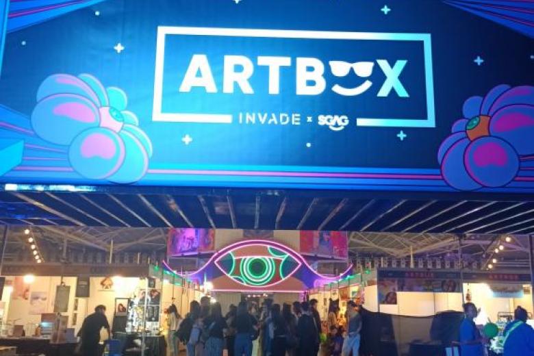 Things To Do In March 2023 | Artbox 2023