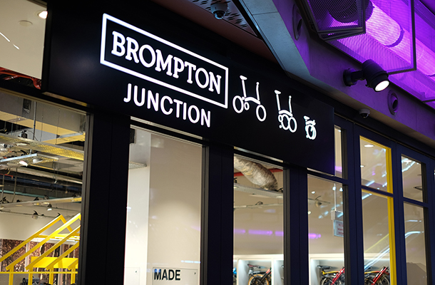 Bicycle Shop in Singapore | Brompton Junction