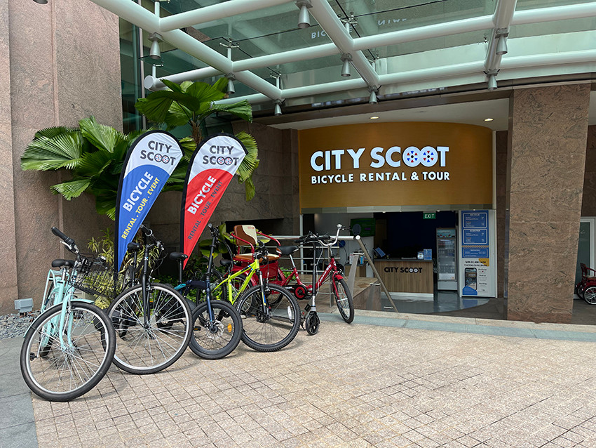 Bike Rental | City Scoot
