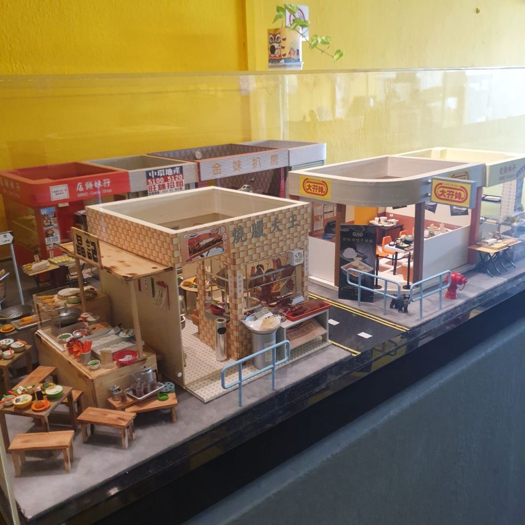 Dessert Bowl Miniatures