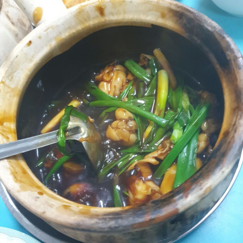 Hong Chang Frog Porridge Ginger Spring Onion Claypot Frog Leg