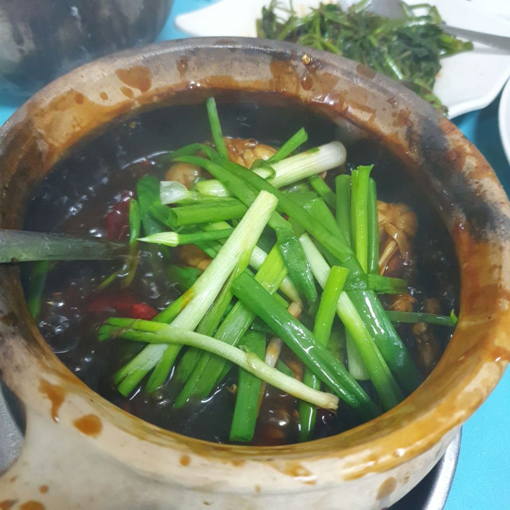 Hong Chang Frog Porridge Gong Bao Claypot Frog Leg