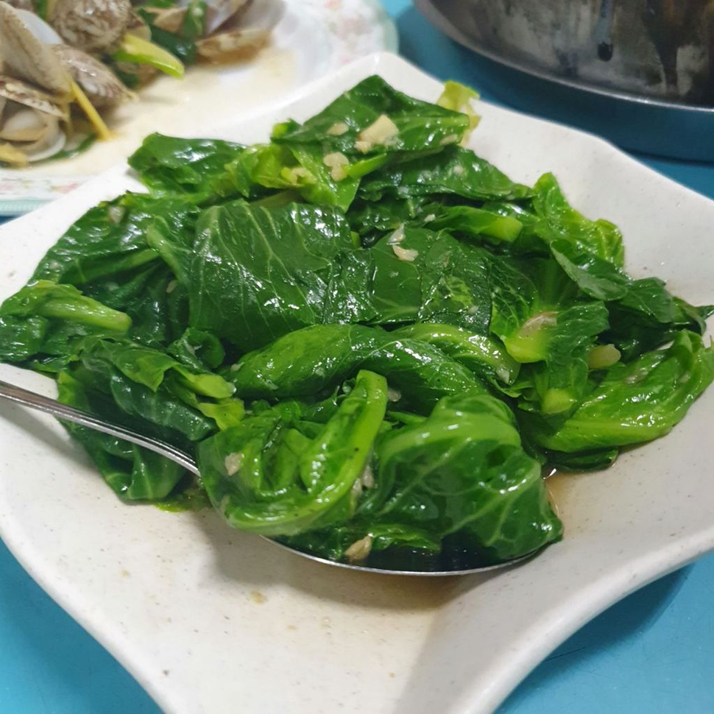 Hong Chang Frog Porridge Kai Lan
