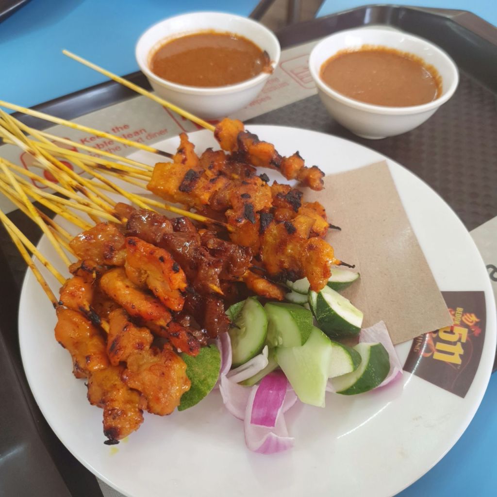 Bedok 511 BBQ Chicken Wing Satay
