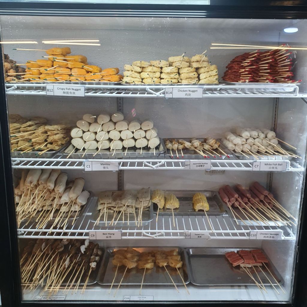 Happy Lok Lok Choices 4