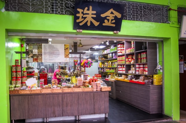 Kim Choo Kueh Chang