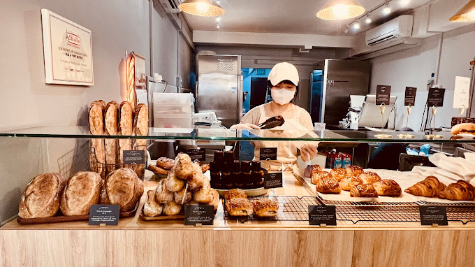 Petit Pain Bakery