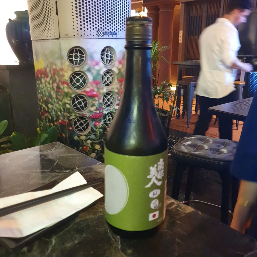 The Modern Izakaya Nanbubijin Junmai Daiginjo
