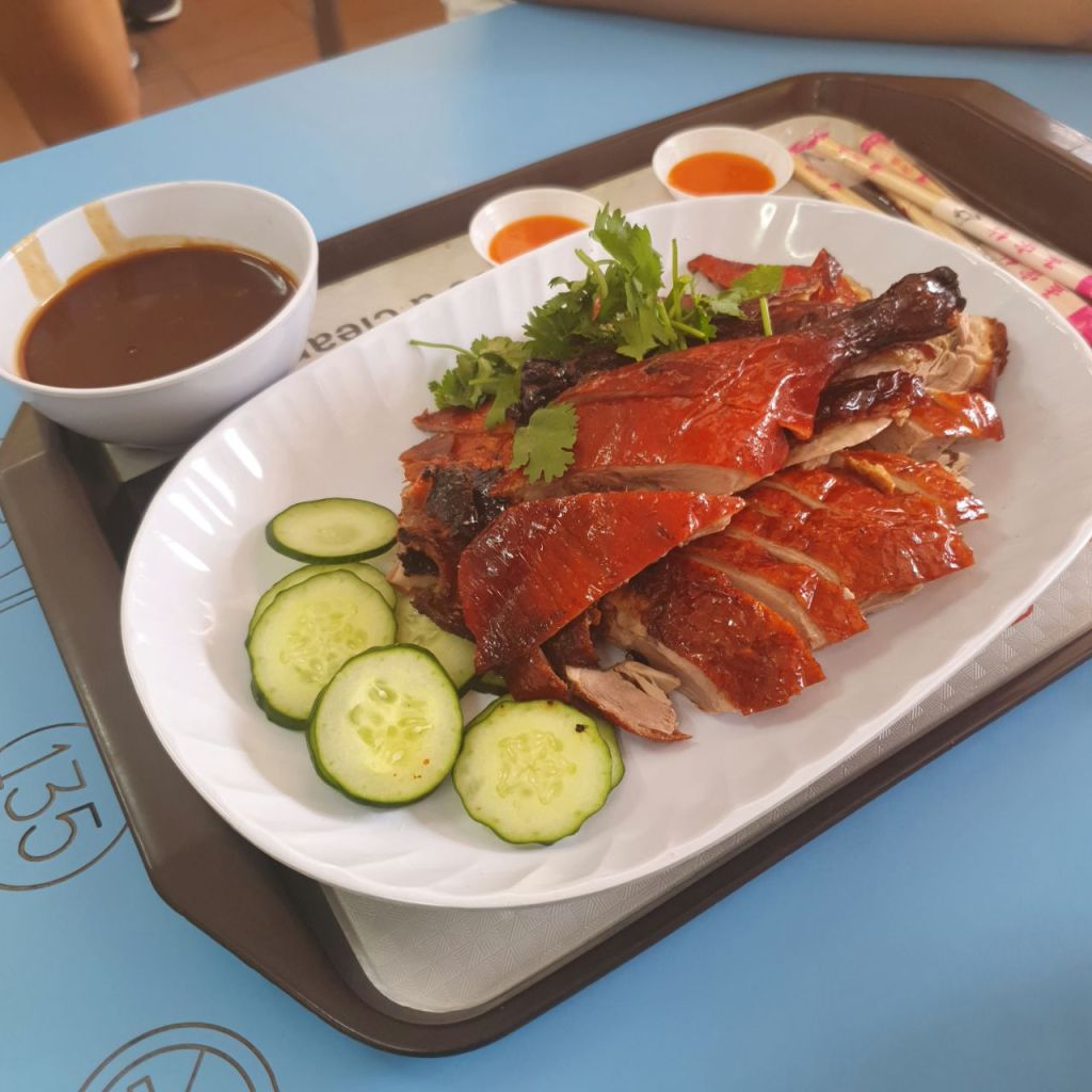 Tiong Bahru Roasted Duck Specialist Drunken Duck