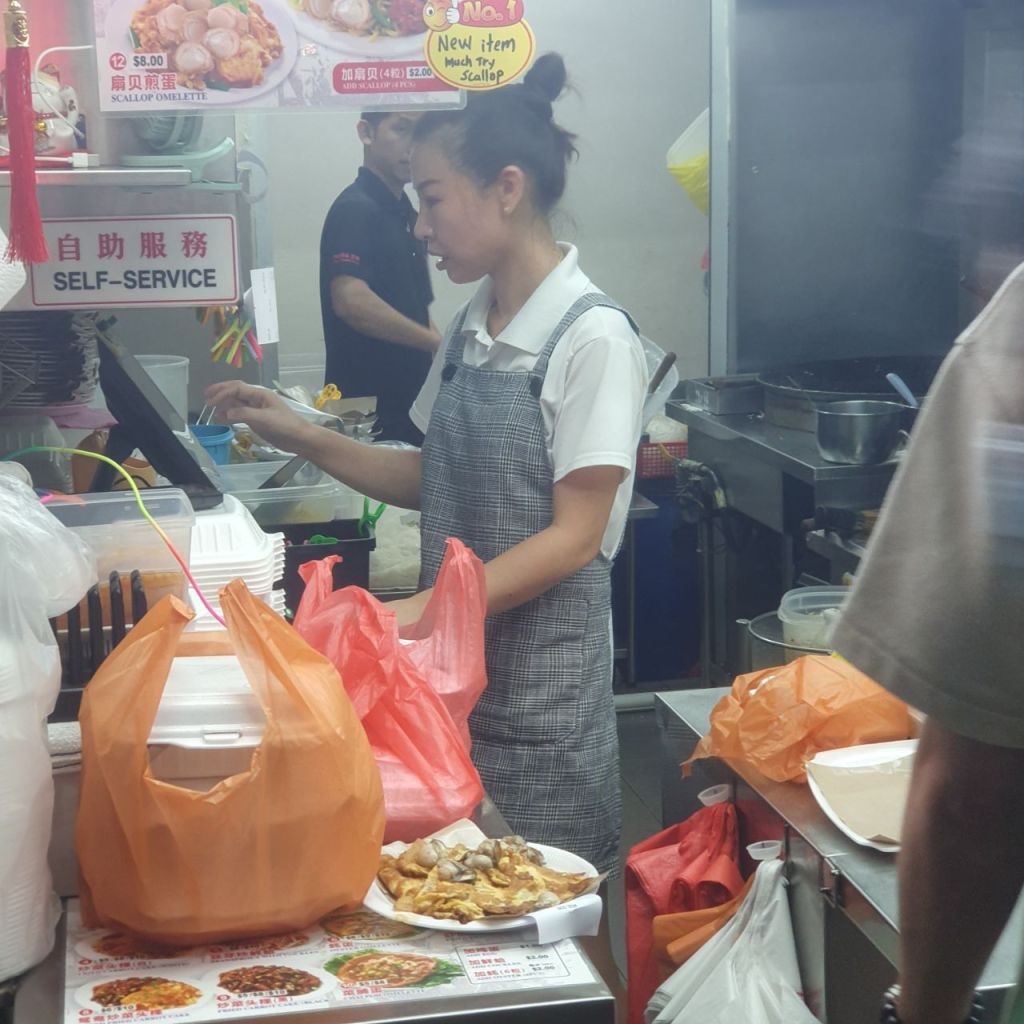 Tong Xin Interior