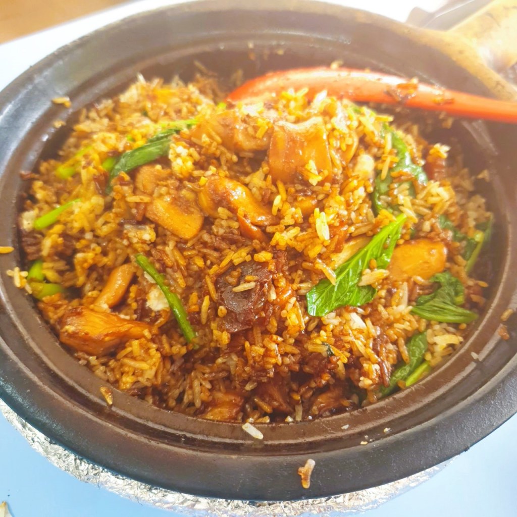 Yew Chuan Claypot Rice Mixed