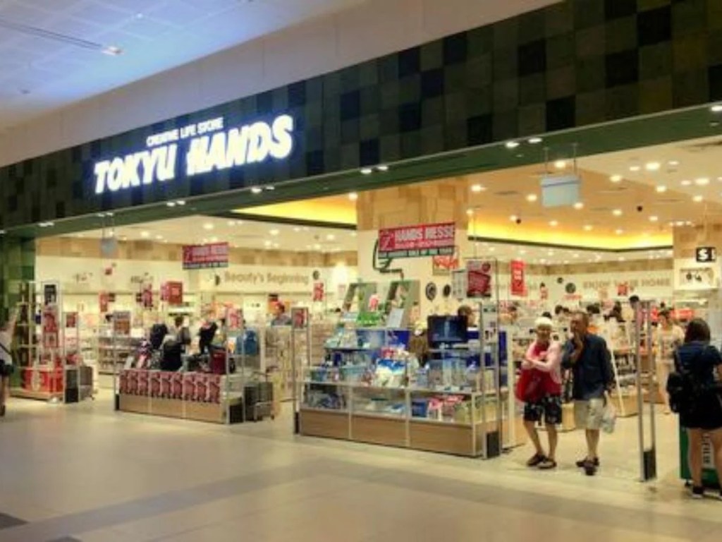 Best Stationery Stores In Singapore | Tokyu Hands Store Front